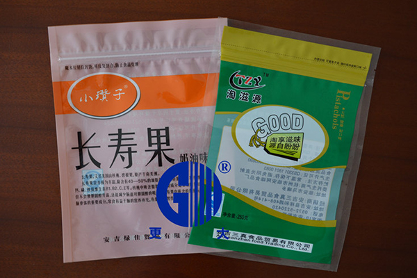 常州拉链袋